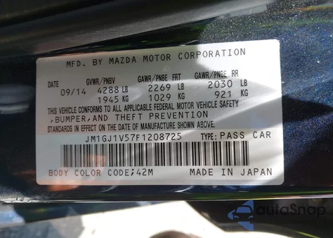 2015 Mazda Mazda6 I Touring from USA, damaged, VIN JM1GJ1V57F1208725